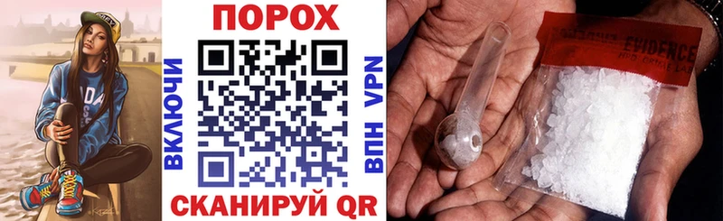 АМФ 97% Нерчинск