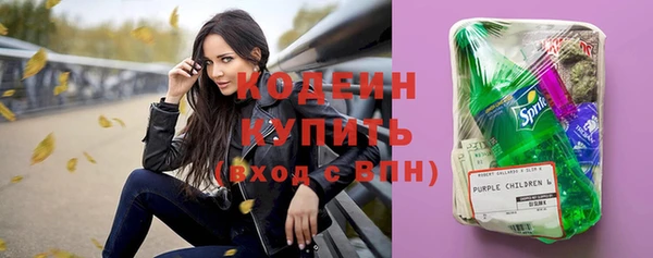 кокаин перу Армянск