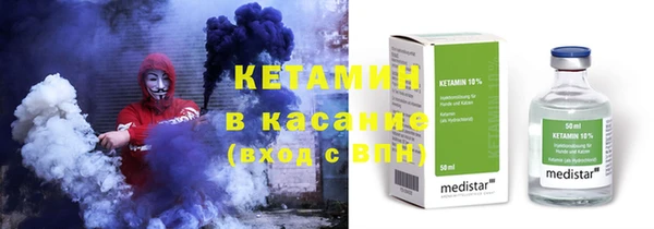 кокаин перу Армянск