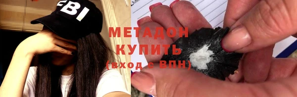 круглые Аркадак