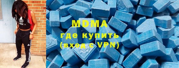 круглые Аркадак