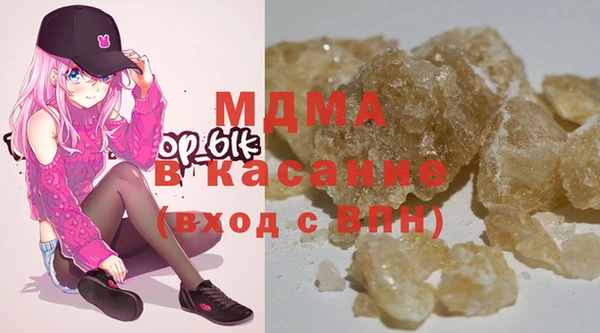 круглые Аркадак