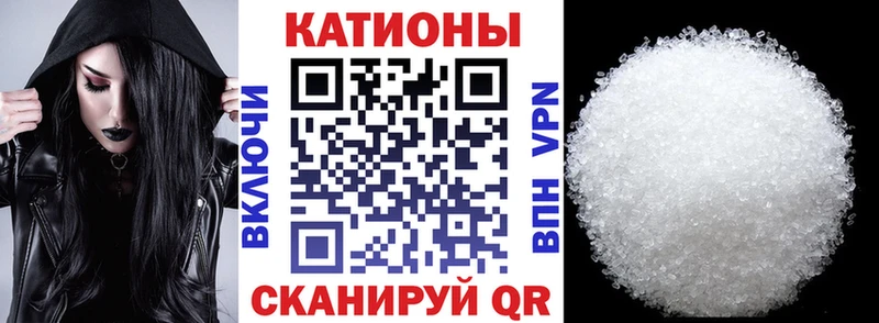 Мефедрон мяу мяу  Купить  Нерчинск 